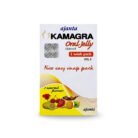 Kamagra Oral Jelly V2 (Sildenafil) 100mg